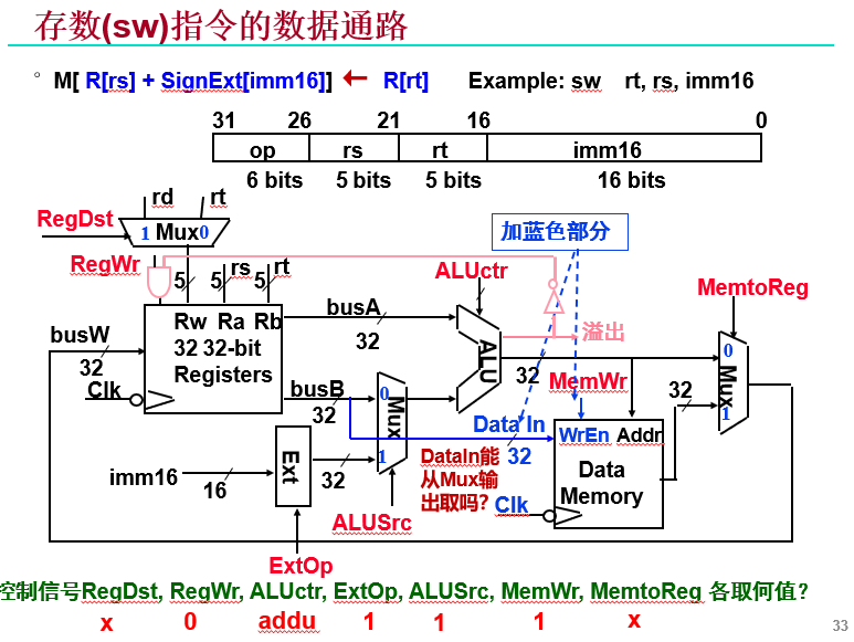 image-20251106224756068