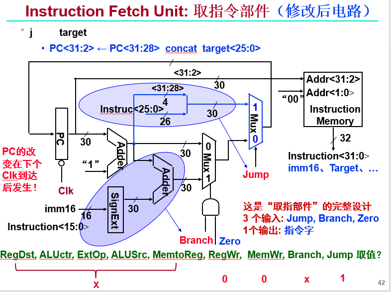 image-20251106225306971