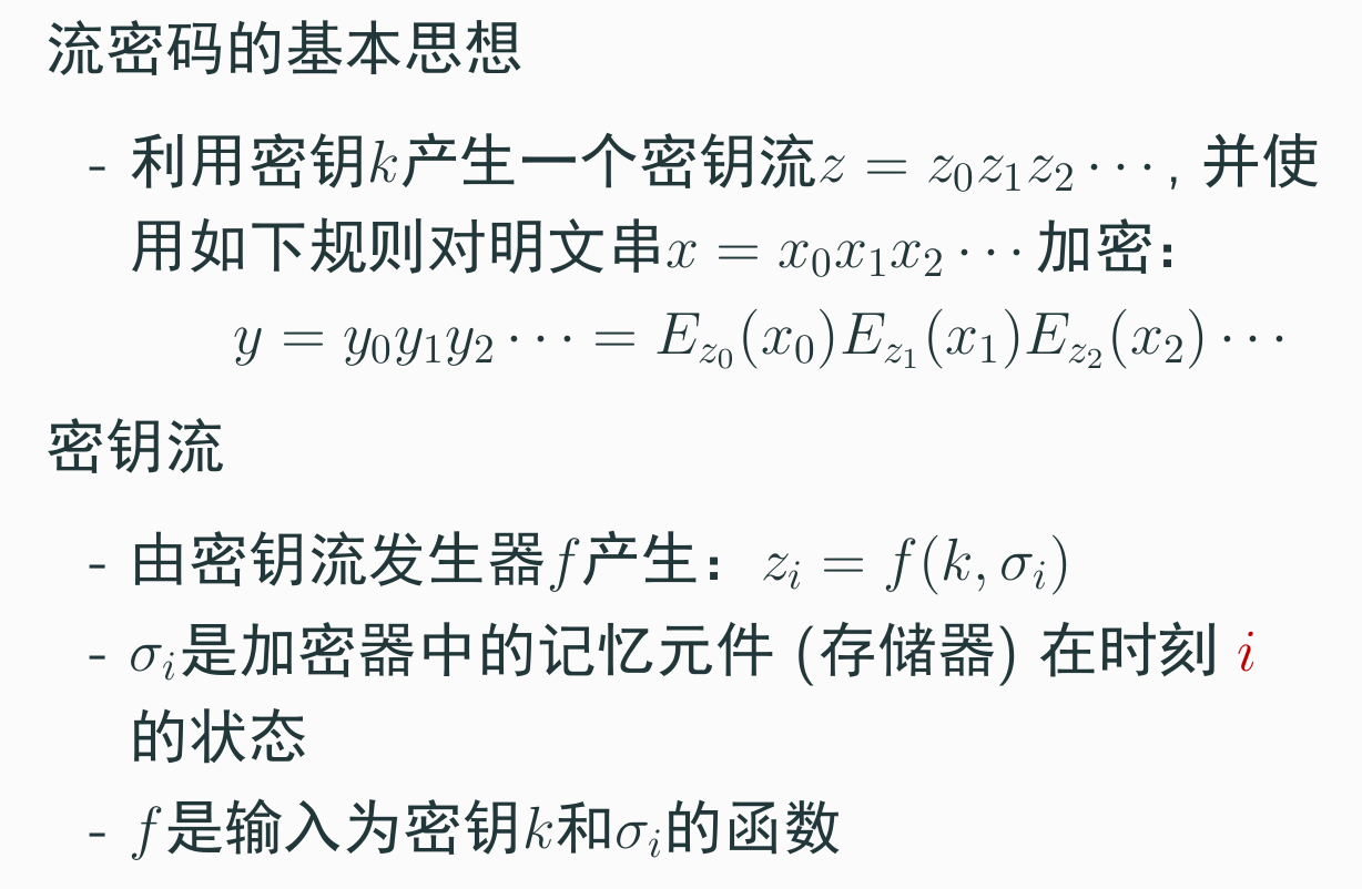 image-20251115090331493