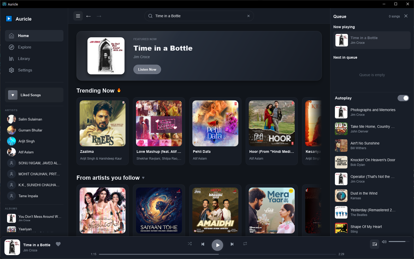 Auricle 0.1.4 on Windows