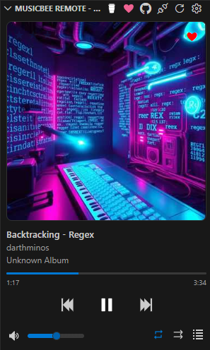 Now Playing View