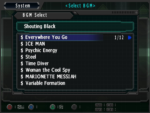 BGM Select