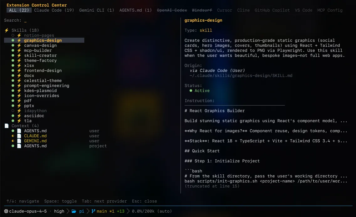 Oh My Pi discovery interface