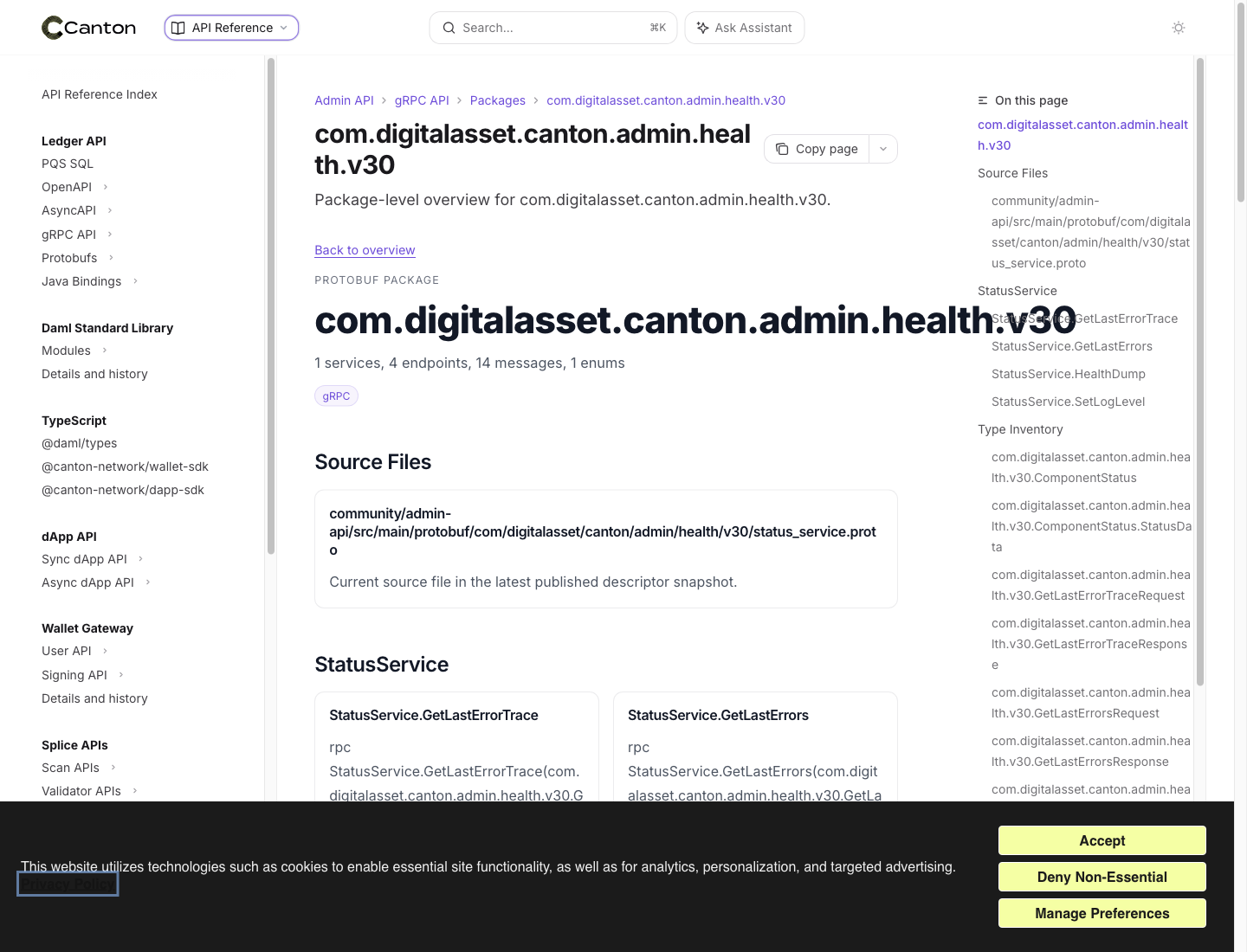 Screenshot of /reference/admin-api/protobuf/packages/com-digitalasset-canton-admin-health-v30