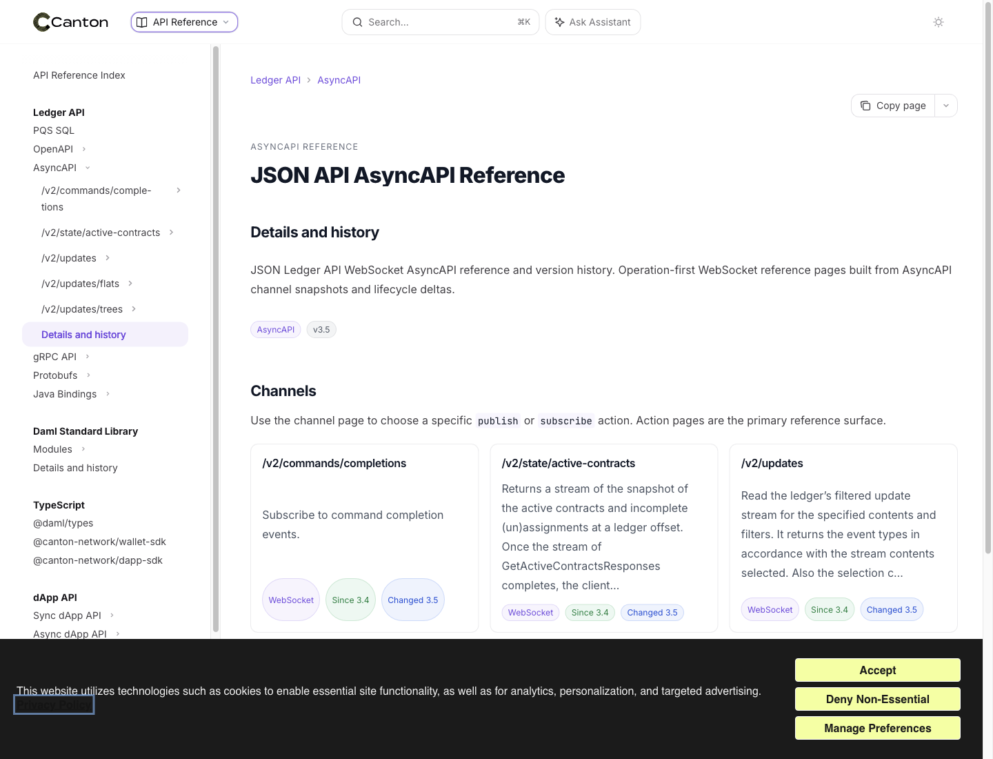 Screenshot of /reference/json-api-asyncapi-reference/operations/details
