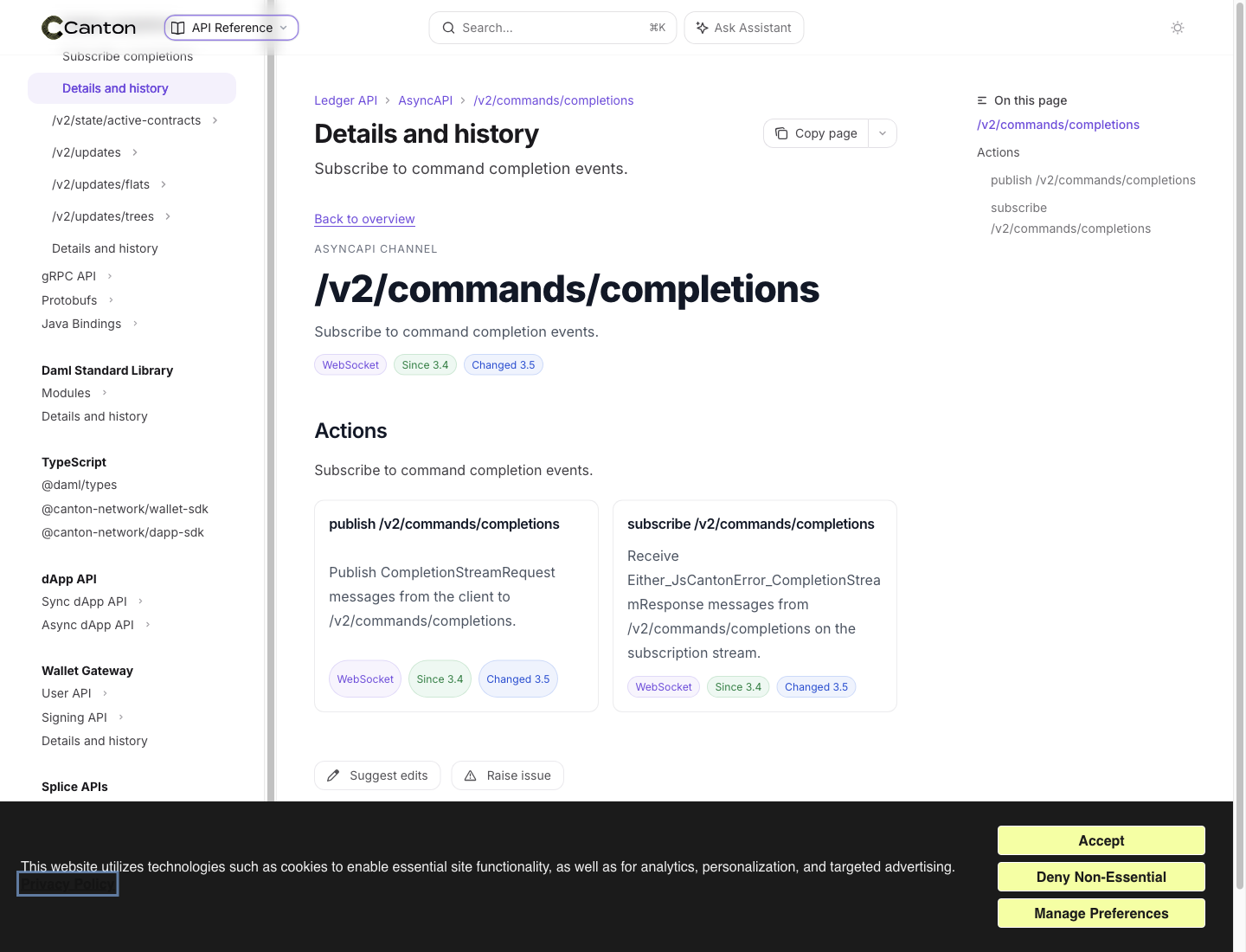 Screenshot of /reference/json-api-asyncapi-reference/operations/v2-commands-completions/details