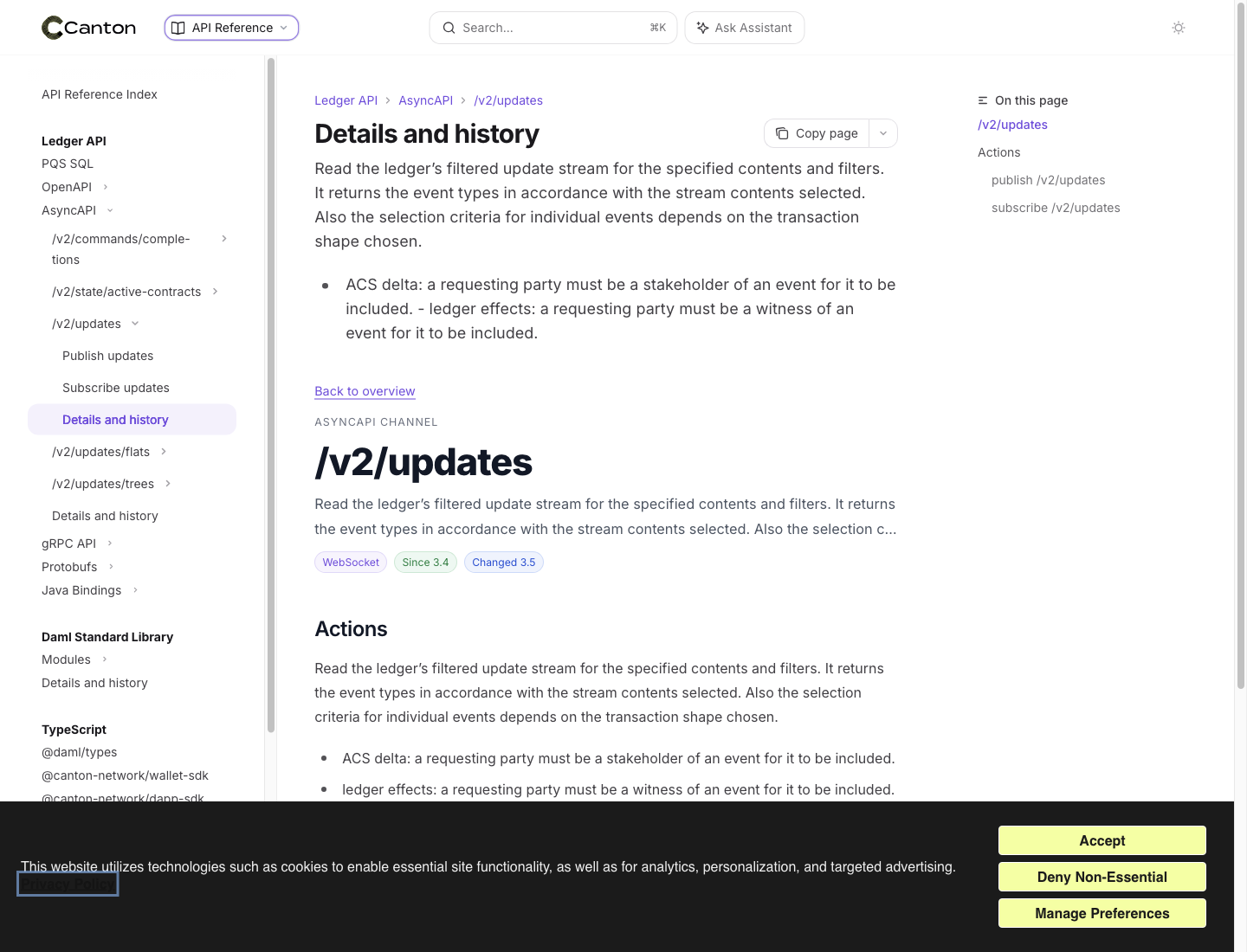 Screenshot of /reference/json-api-asyncapi-reference/operations/v2-updates/details