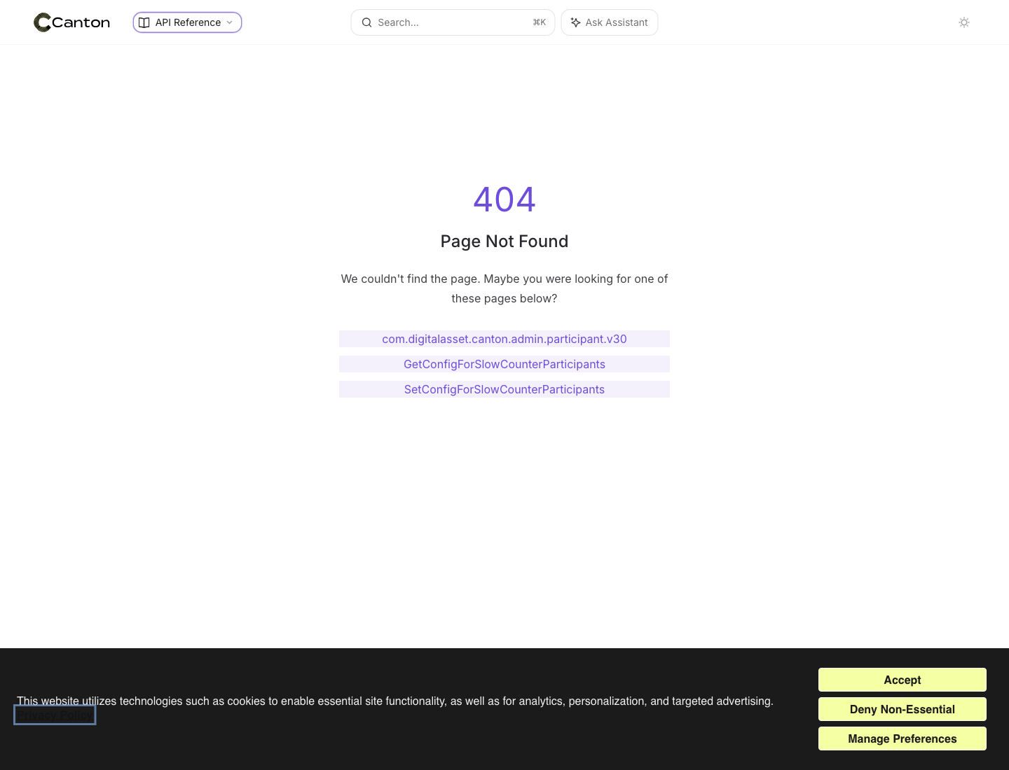 Screenshot of /reference/scala/com-digitalasset-canton-participant-config/remoteparticipantconfig
