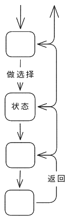 image-20260810132933958