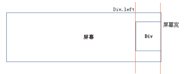 image-20240705103821310