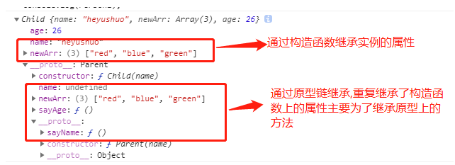 image-20240705105208412