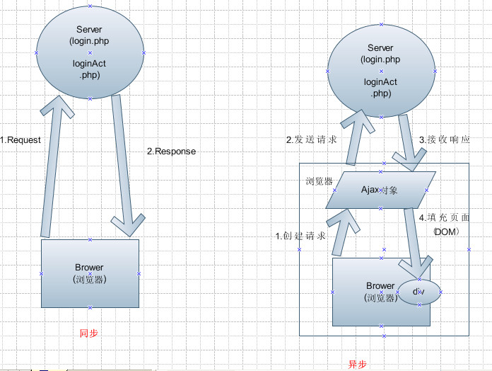 image-20240705161255793