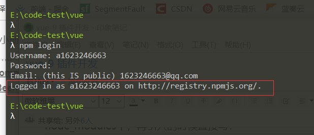 image-20240705173159422