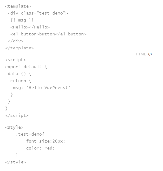 image-20240712164158982