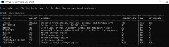 MySQL数据库引擎有哪些