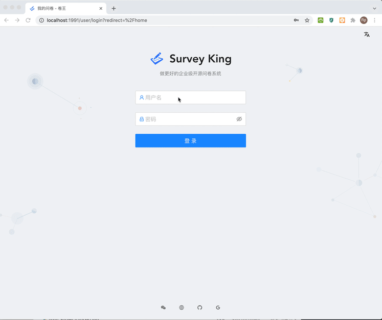 preview-surveyking
