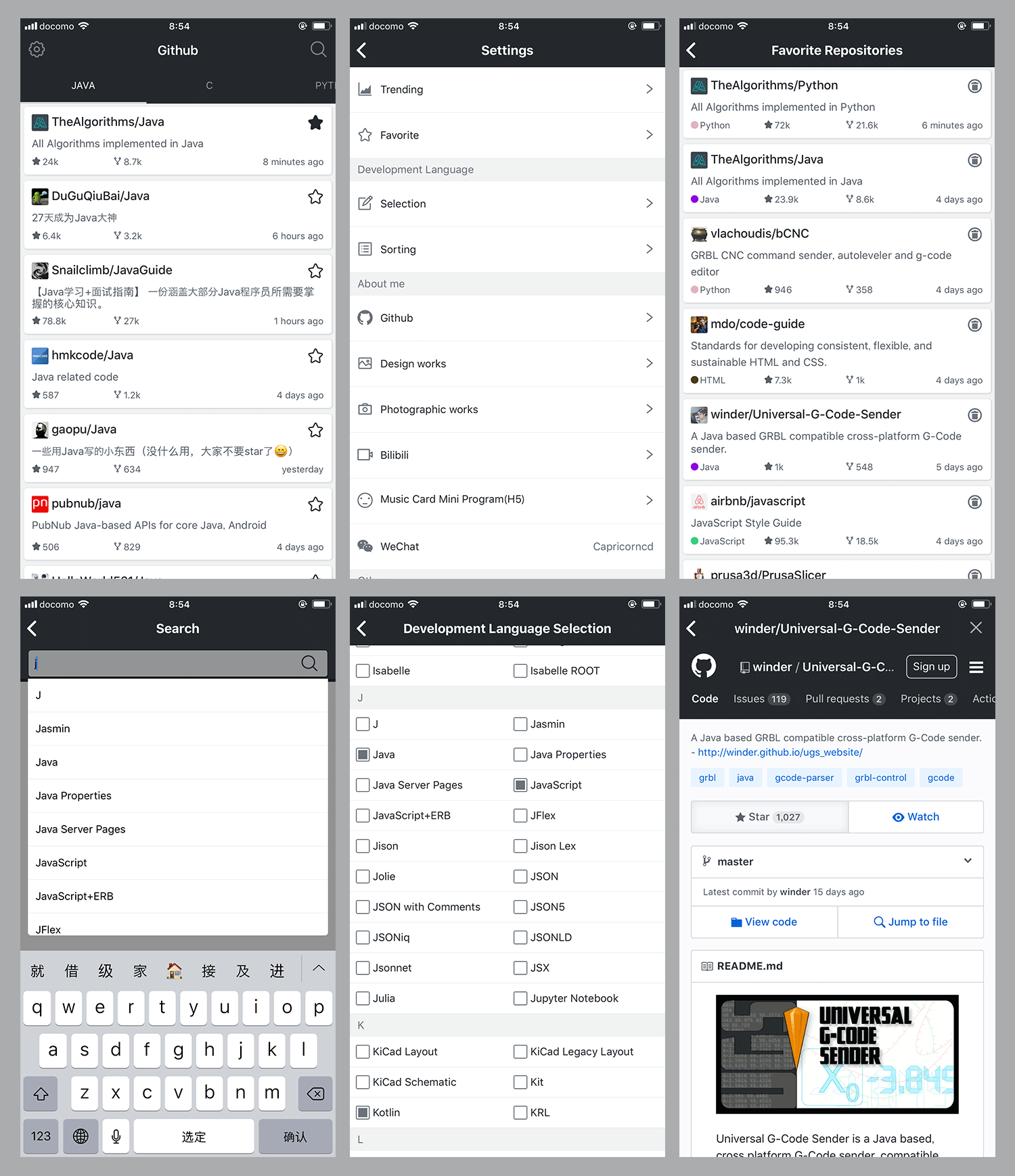 Github app Screenshot from iPhone 6 plus