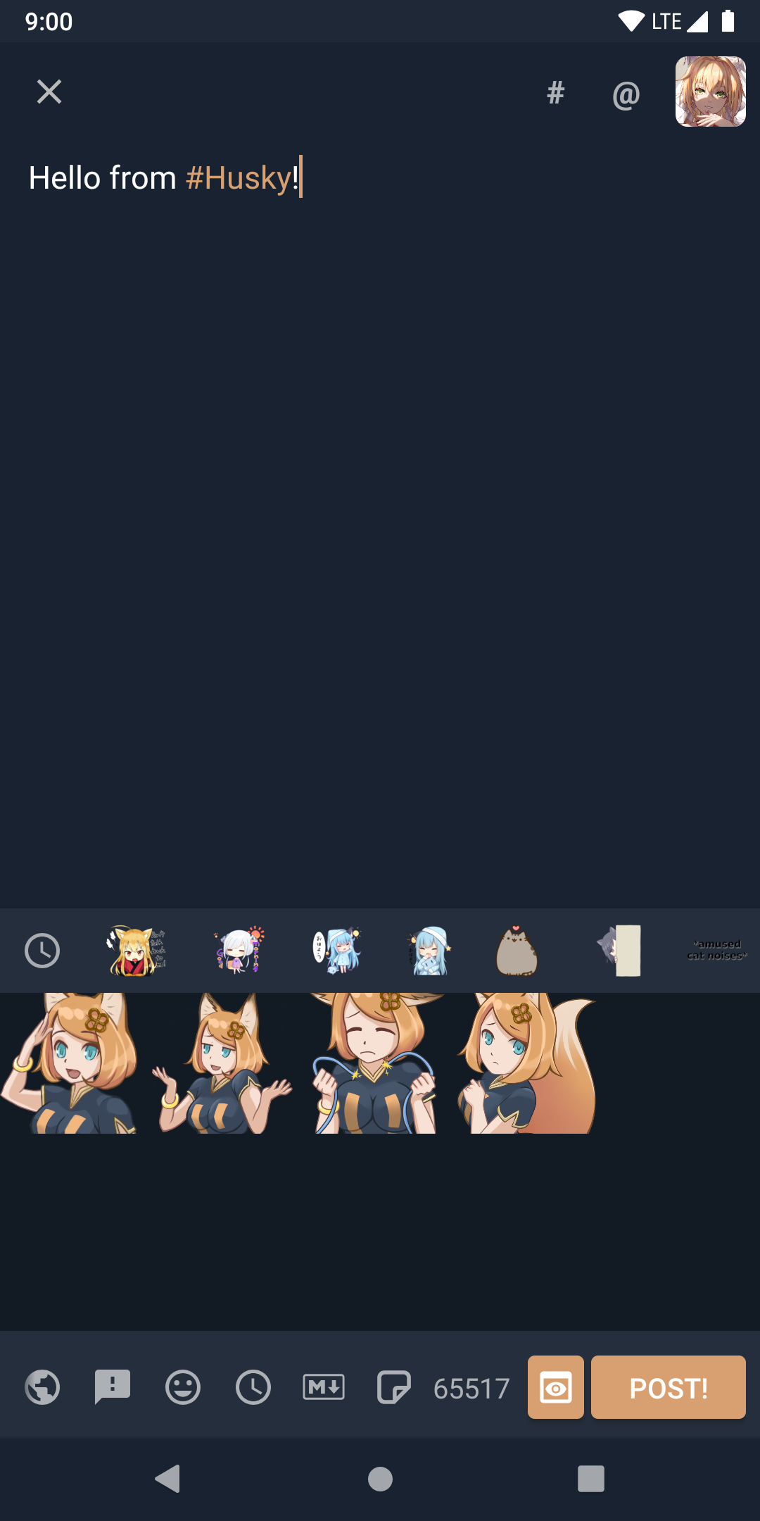 Screenshot 3 of Husky — opens full size