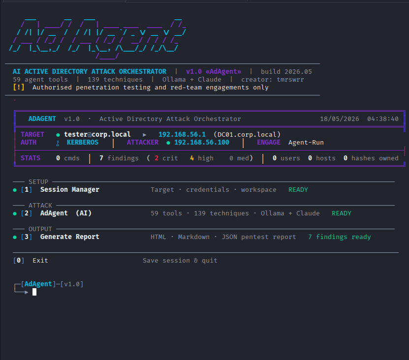 AdAgent Main Menu