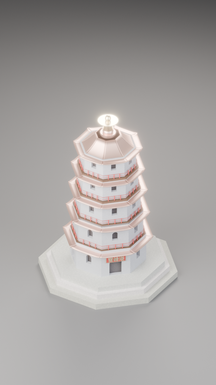 Leifeng Pagoda