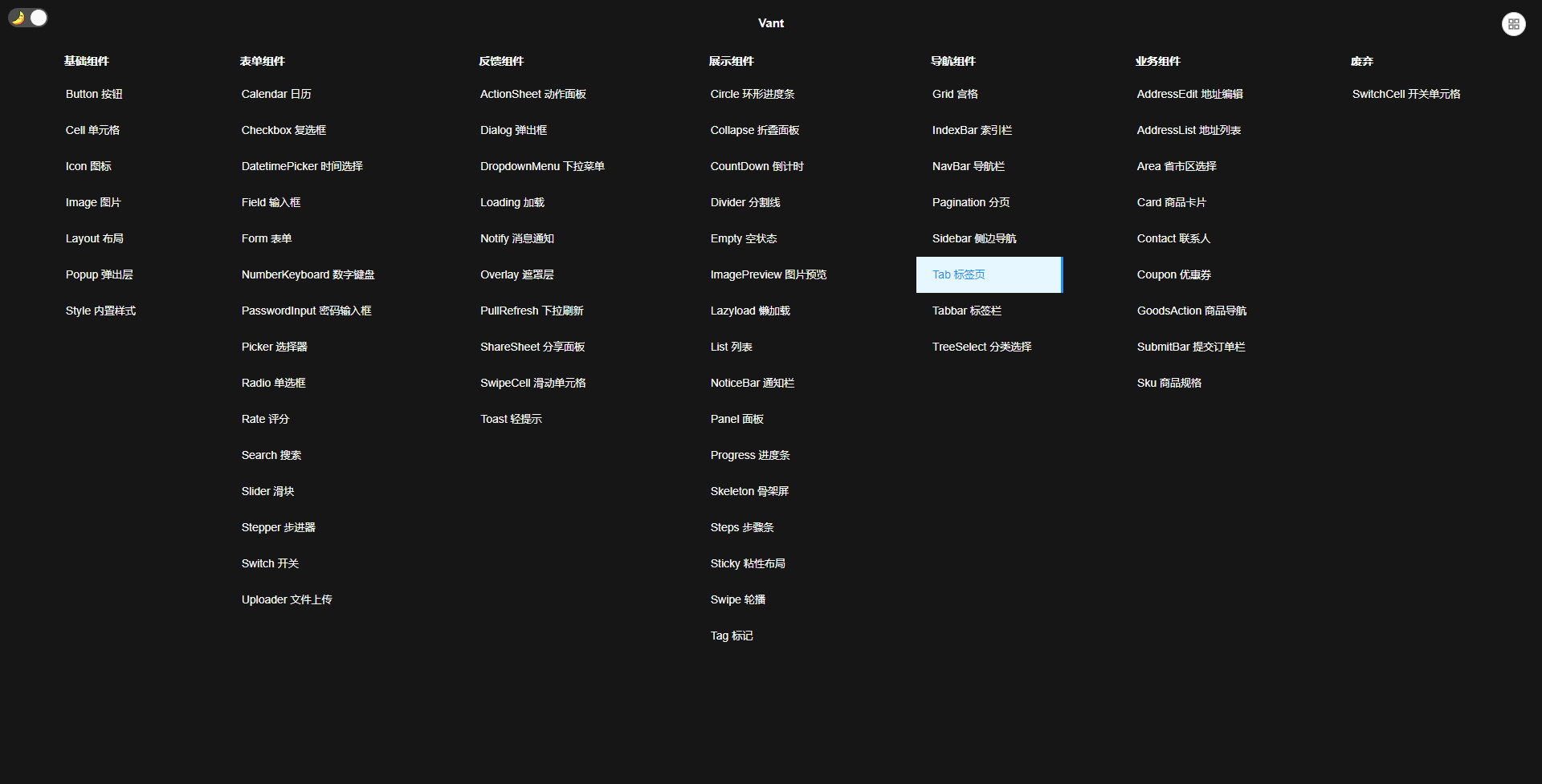 GitHub - xianghongai/Tampermonkey-UserScript: 用于 Tampermonkey 的 ...
