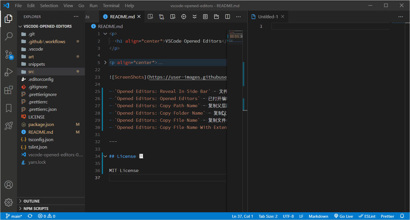 vscode open terminal in certain folder