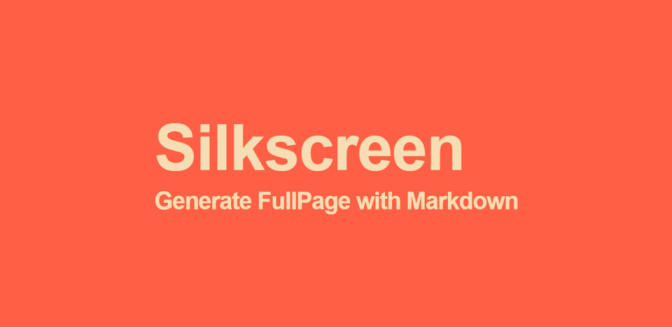 silkscreen-gif
