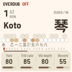 FuMi-1 overdubbing a loop: the DUB tag and the loop bar under the keys