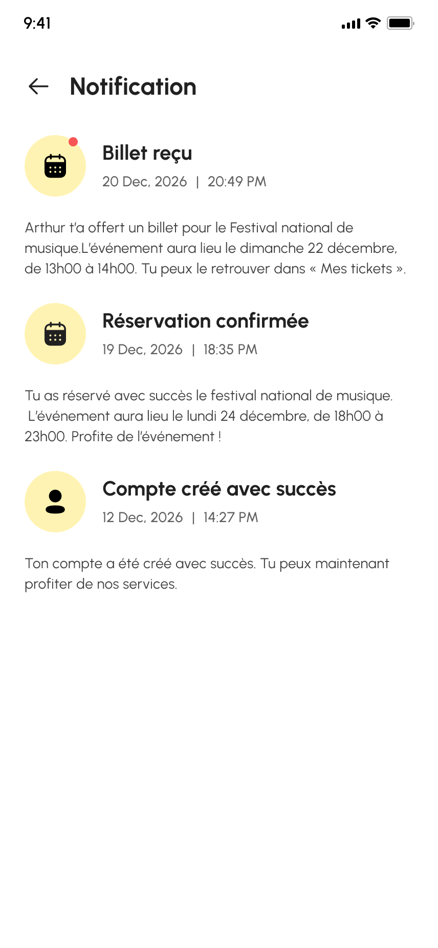 Wazzup notification list confirming the ticket was received