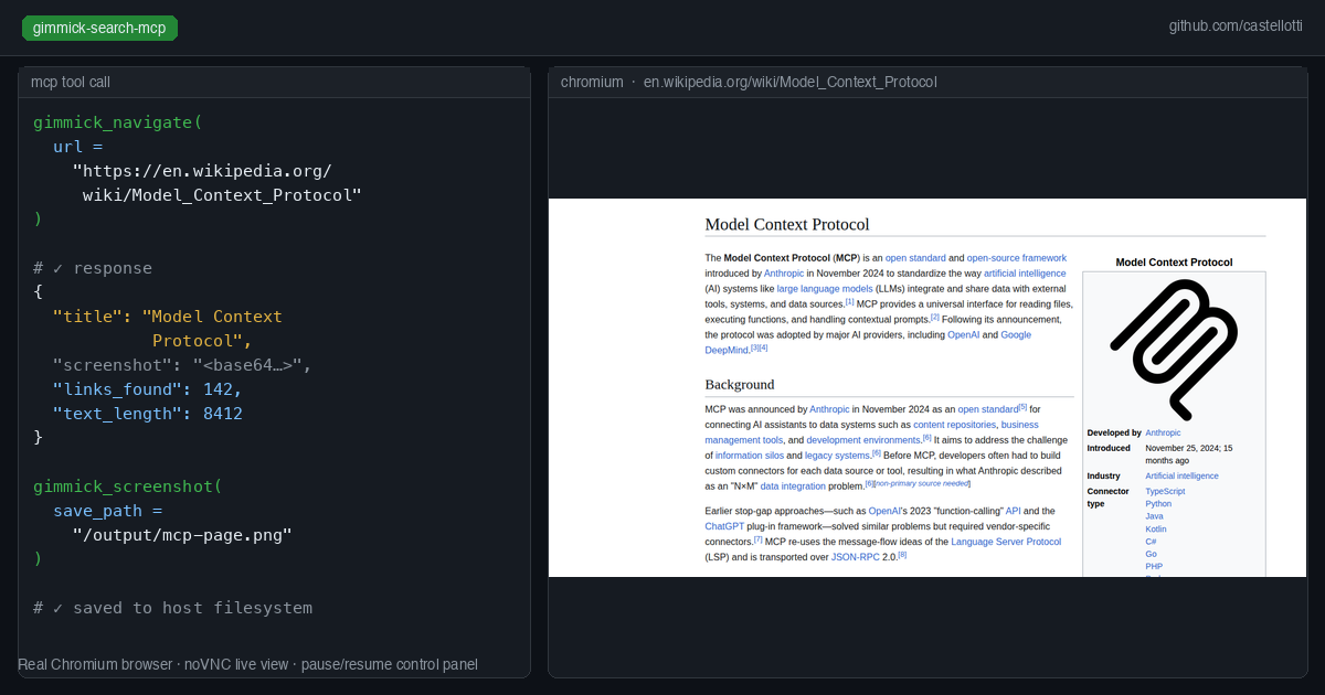 gimmick-search-mcp demo