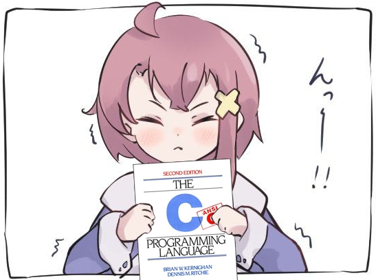 C image 32