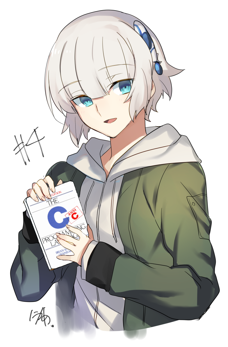 C image 38