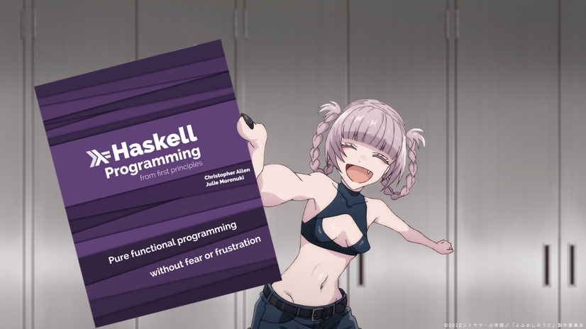 Haskell image 17