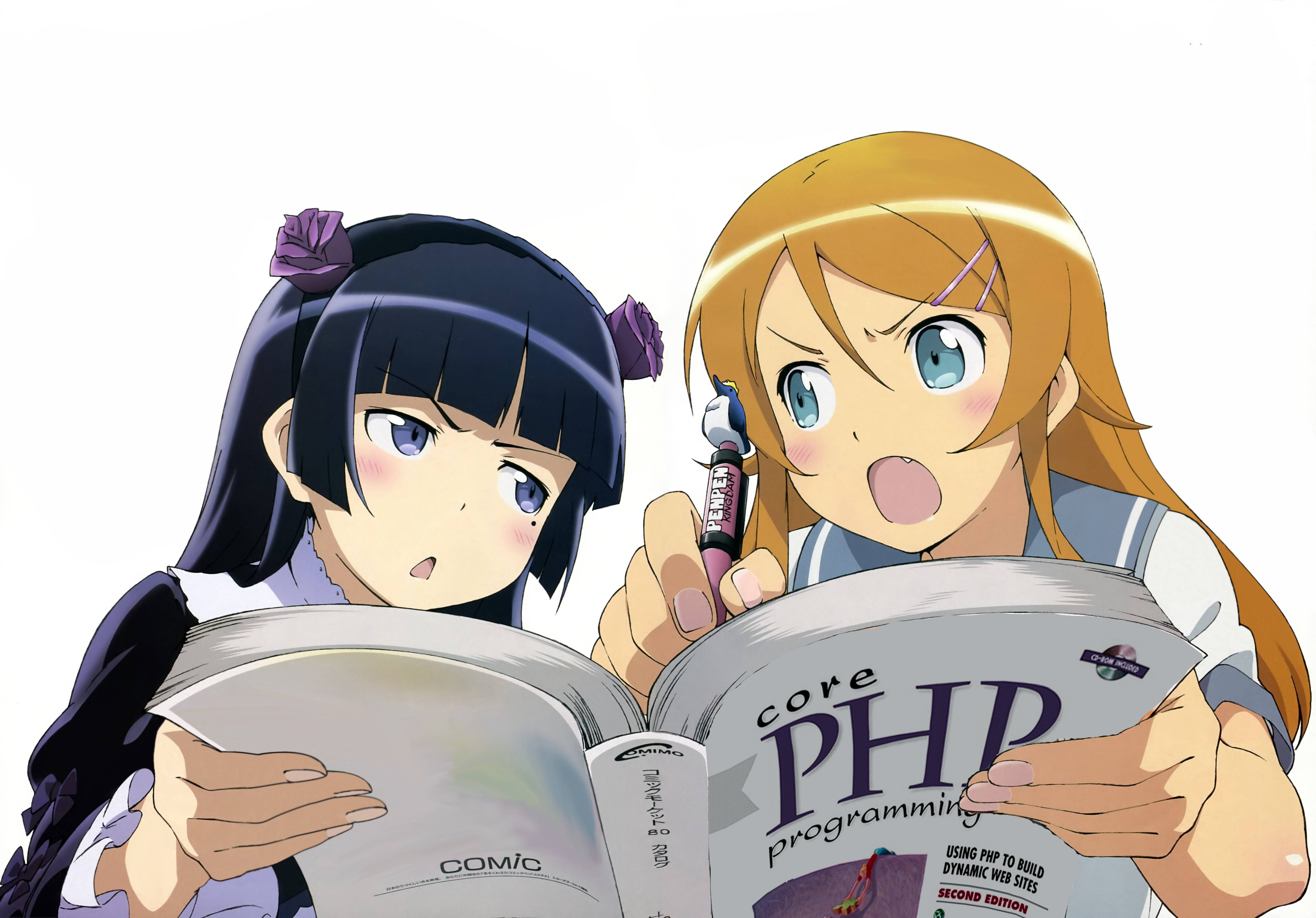 PHP image 9