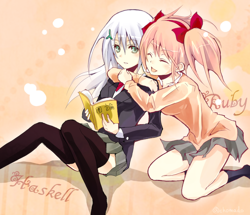 Personification image 3