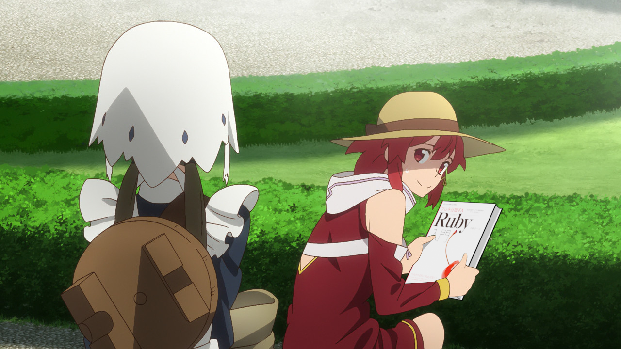 Ruby image 3