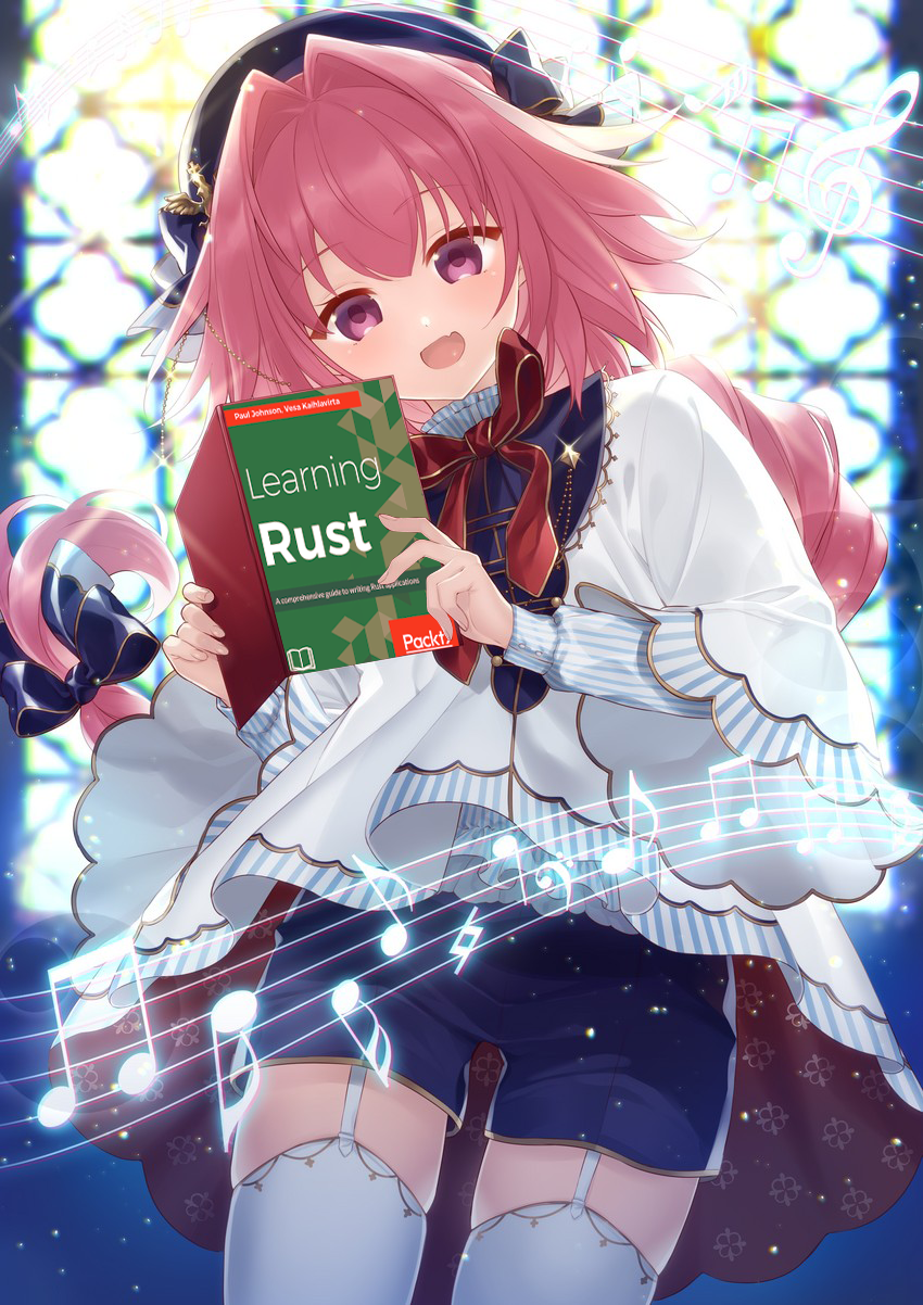 Rust image 3