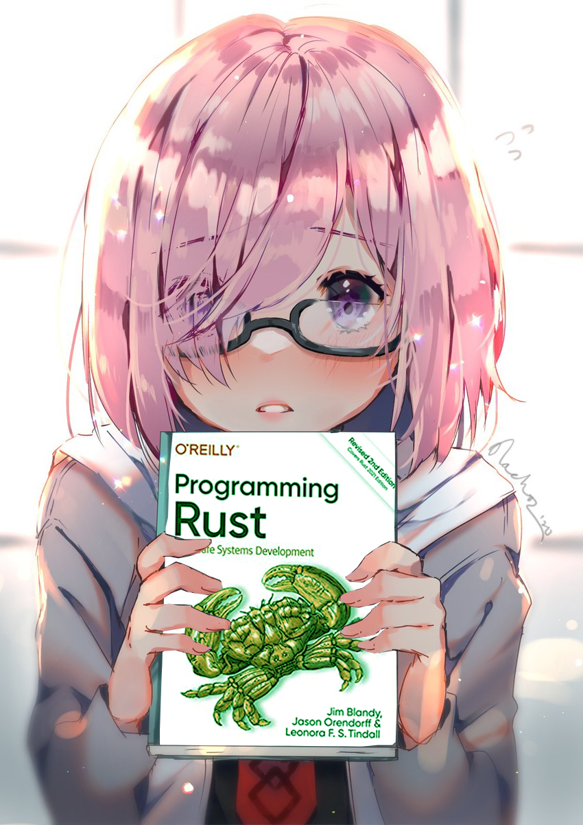 Rust image 21