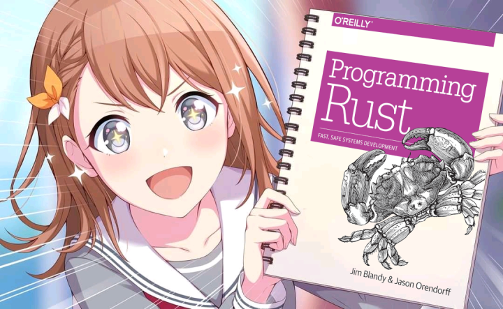 Rust image 23