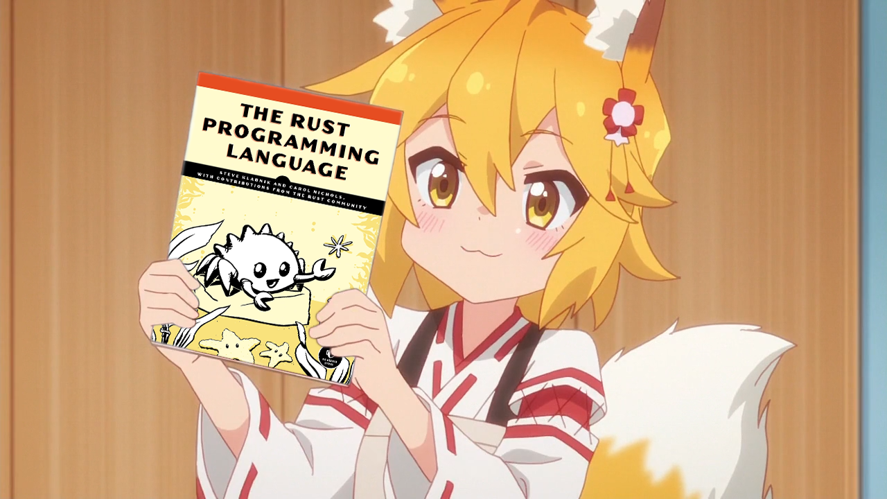 Rust image 36