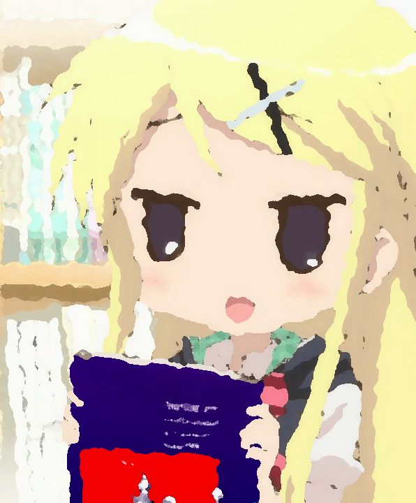 SICP image 41