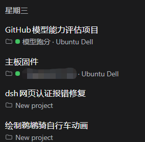 Sessions grouped by time, with their project and remote host labels