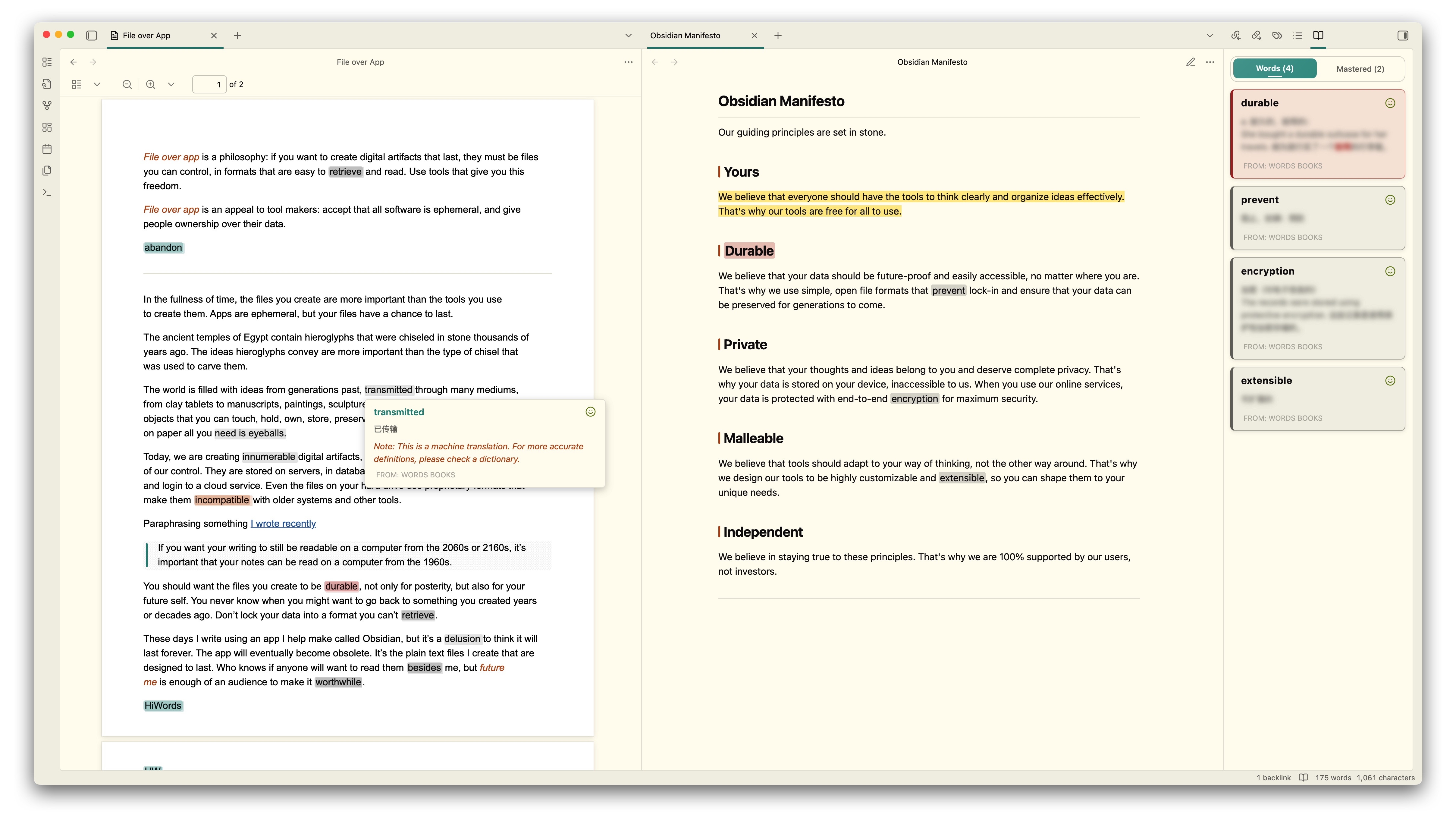 PDF Support