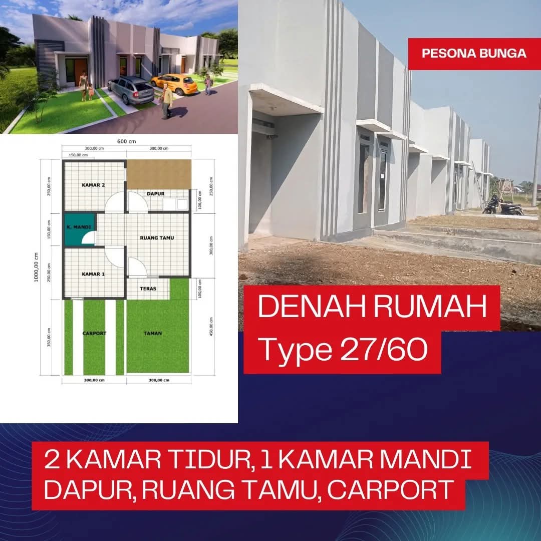 Denah