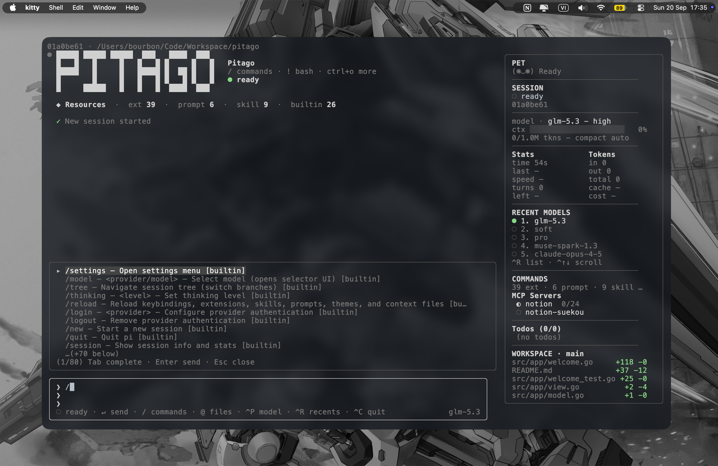 pitago screenshot