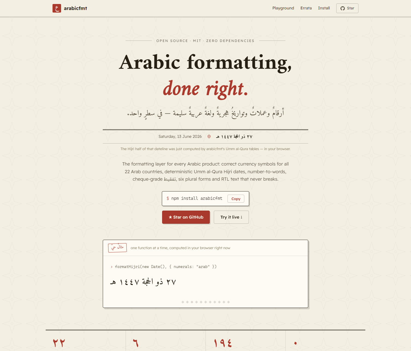 arabicfmt — interactive Arabic formatting playground
