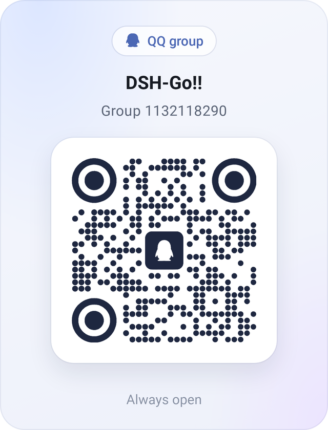 QQ group DSH-Go!!, number 1132118290