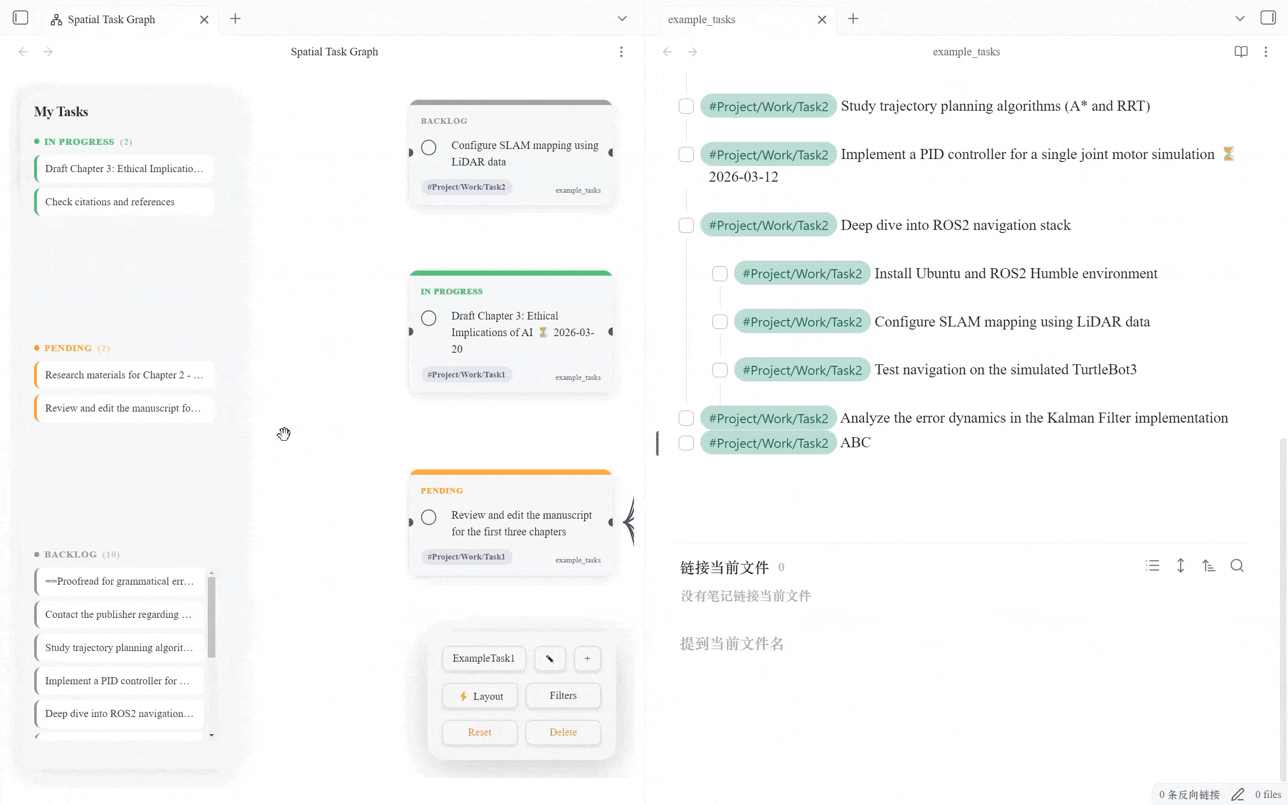 Add Text Notes