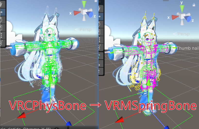 VRC PhysBone 转换为 VRM 1.0 SpringBone
