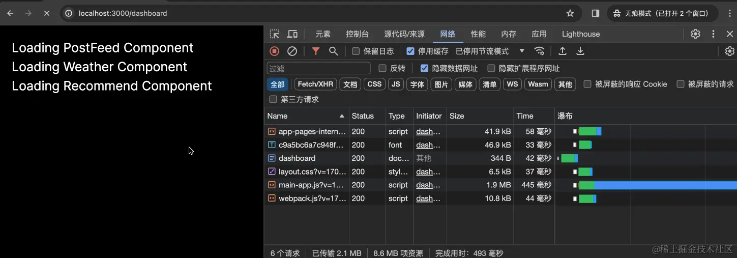 60be4c9076614e16934f26215a242841\~tplv-k3u1fbpfcp-jj-mark\_3024\_0\_0\_0\_q75